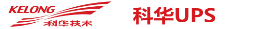 赢多多UPS电源-赢多多电源销售公司